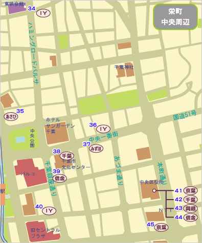 栄町・中央周辺